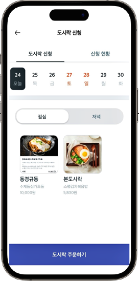 수능선배분당 이미지