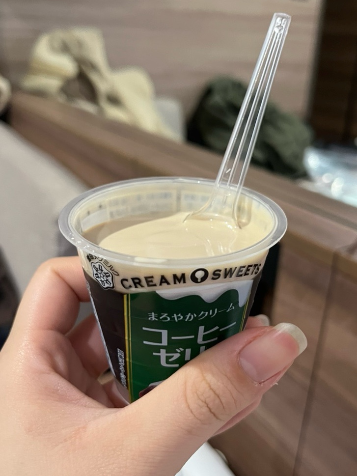 커피나리2 이미지