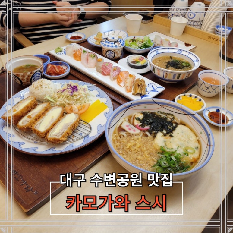 월광1수변공원 이미지