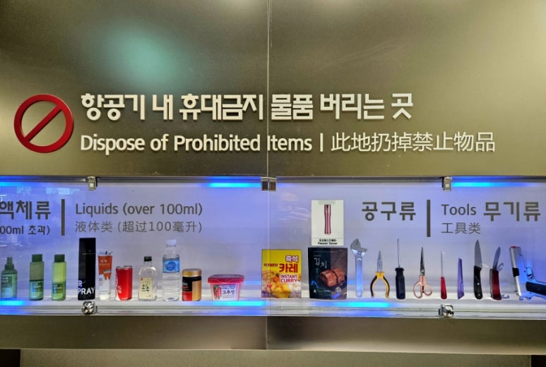 하하에어시스템 이미지