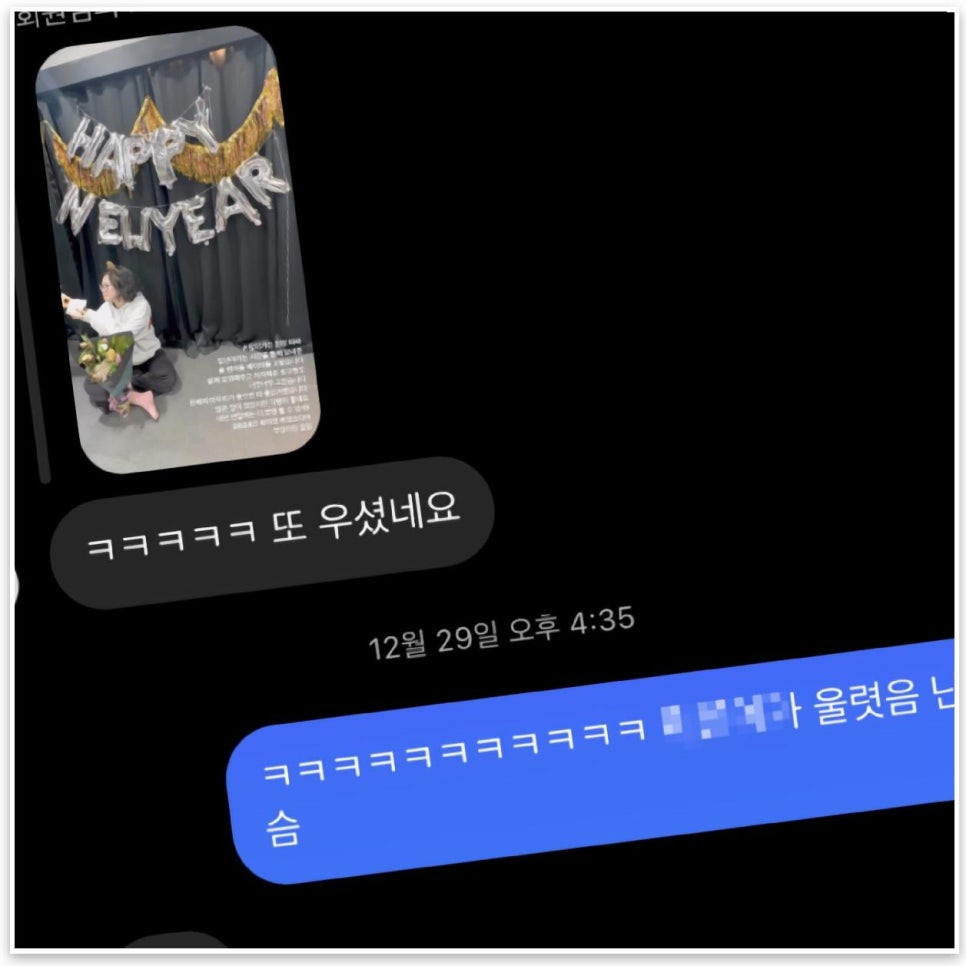 아티스트연기학원 이미지