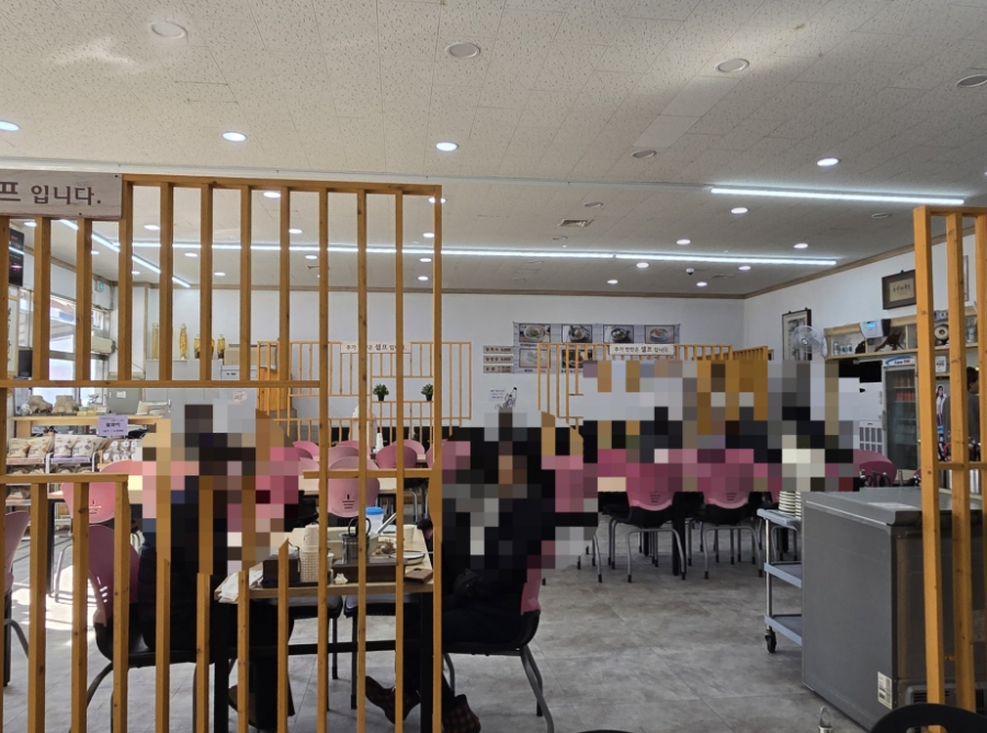 박가네돈칼국수 이미지