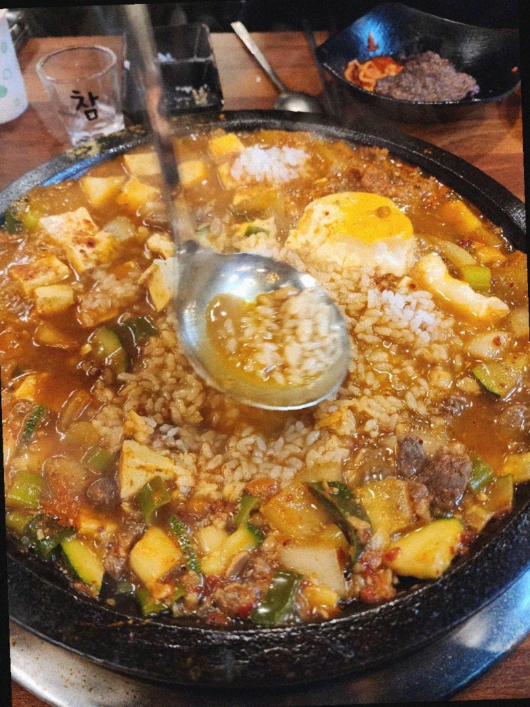 대한상회 이미지