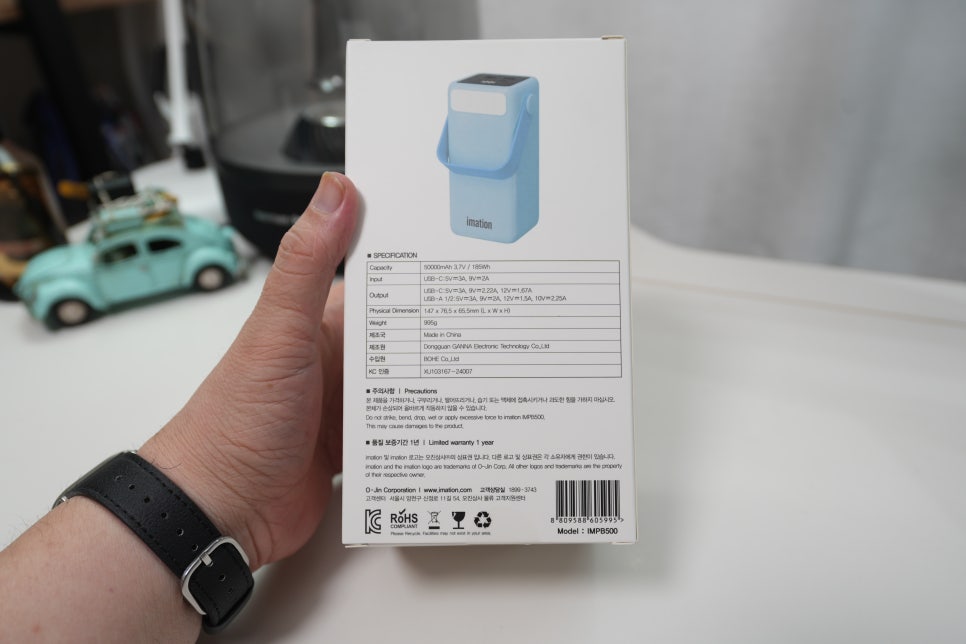 이메이션 LED 고속충전 대용량 보조배터리 PD 충전 50000mAh와 아이패드 프로 이미지 4