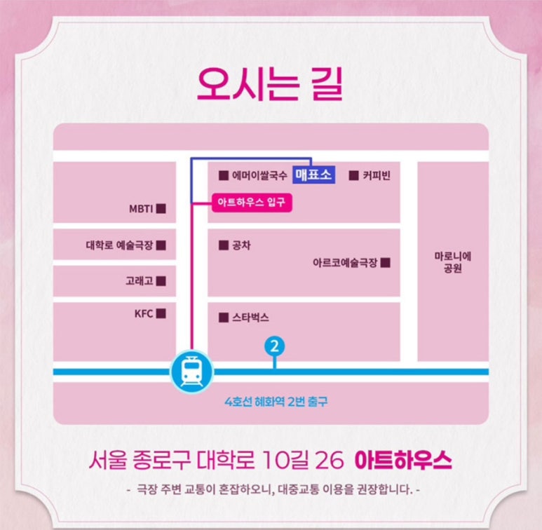 (주)조이컴퍼니 이미지