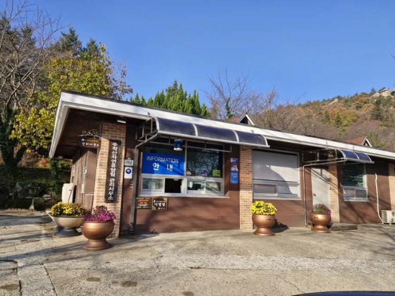 주작산자연휴양림 이미지