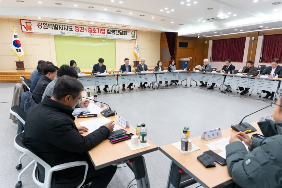 (주)메드푸드 이미지