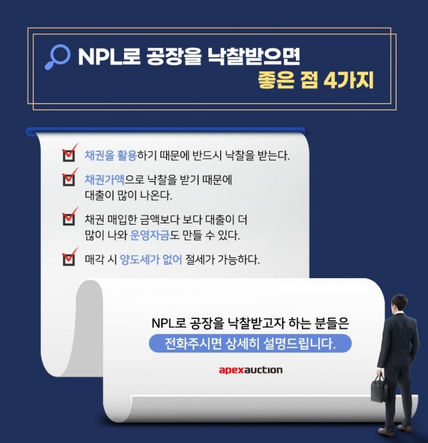 꼬끼아리(주) 이미지