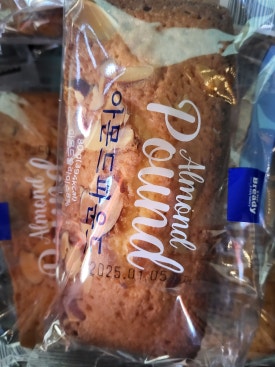 케이엠유통 이미지