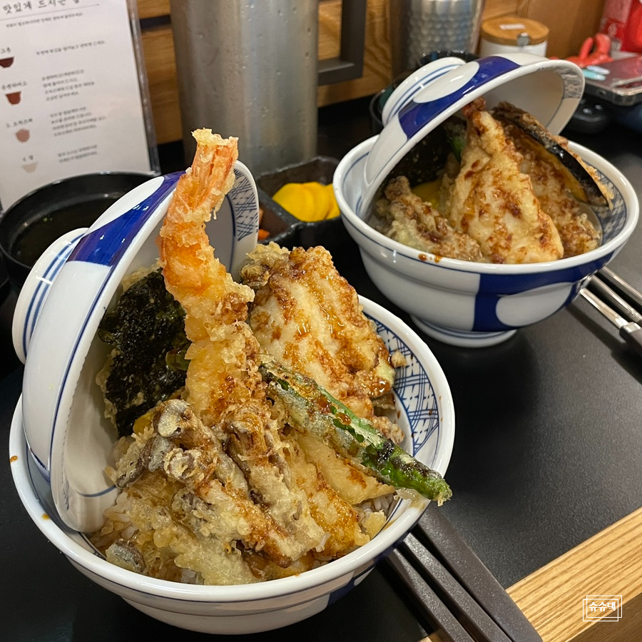 덴푸라온 이미지