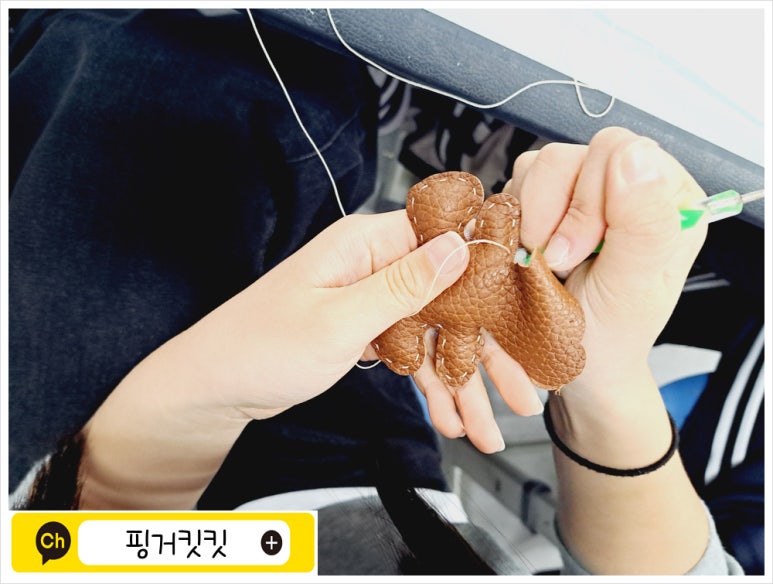 핑거킷킷 이미지