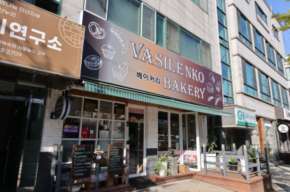 맛있는베이커리 이미지