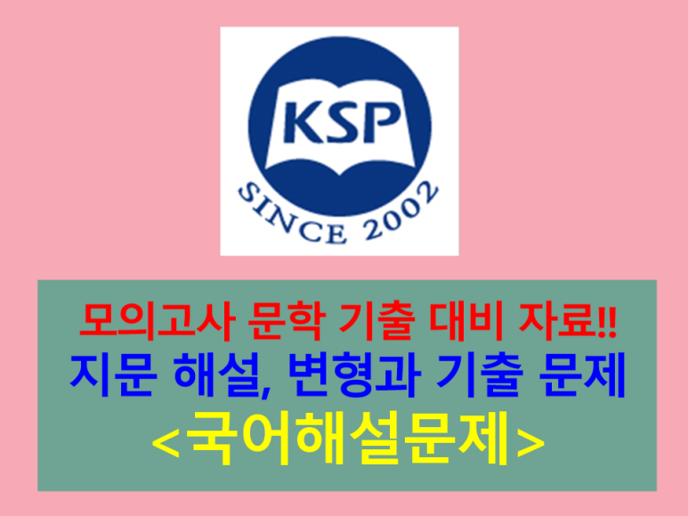 현대피혁 이미지