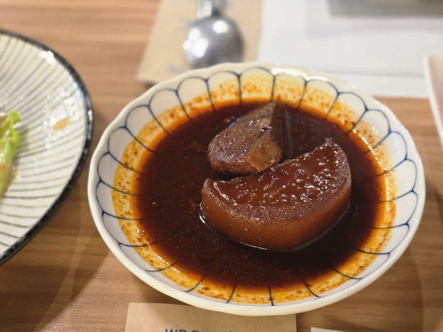 다올참치양주 이미지