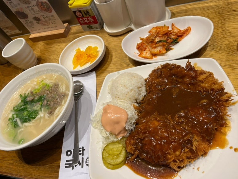 수타왕돈까스 이미지