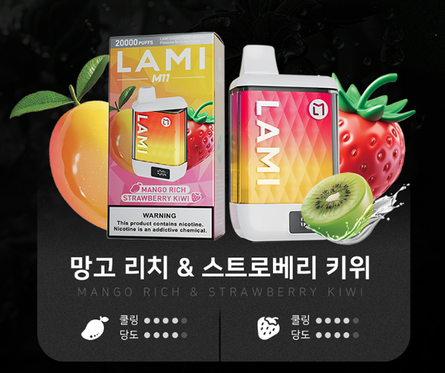 붐전자담배 이미지