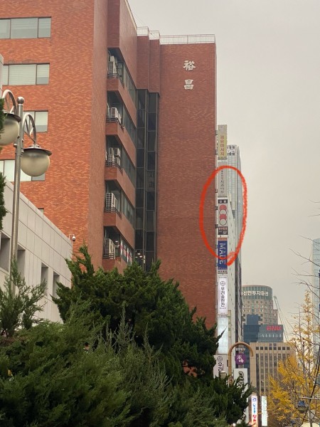 즐거운당구클럽 이미지