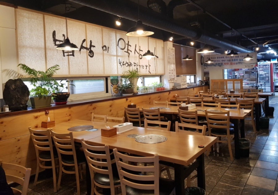 시래불고기 화풍정 이미지