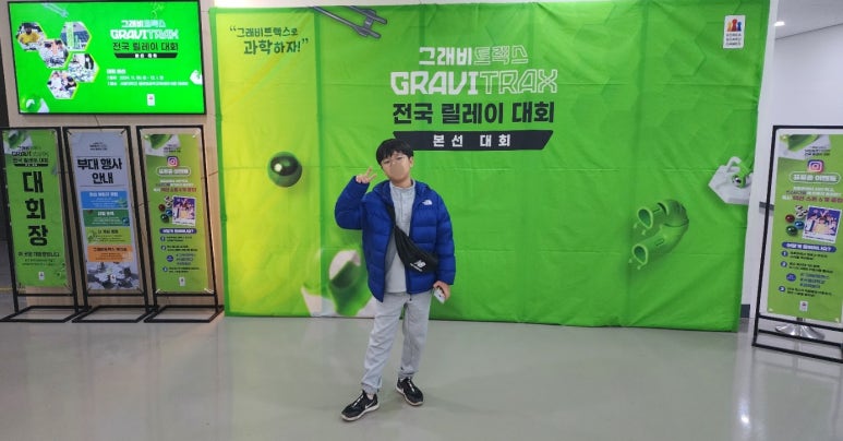 서울대학교-글로벌공학센터(38동) 이미지