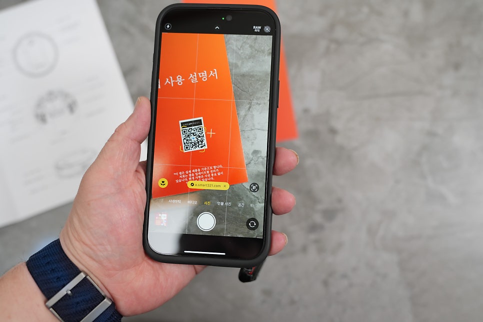 PrettyCare 스마트 물걸레 로봇청소기  문턱도 걱정 없는 똑똑한 청소 비서! 이미지 12