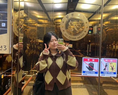 키히키히 이미지