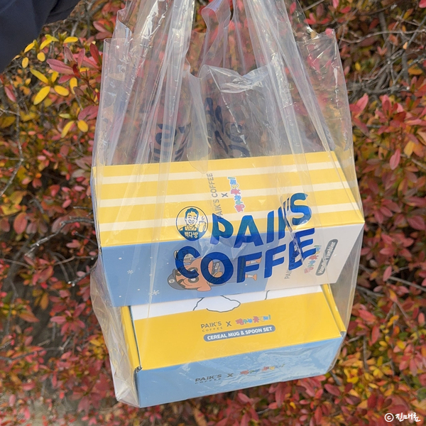 빽다방천안성정주공5단지점 이미지