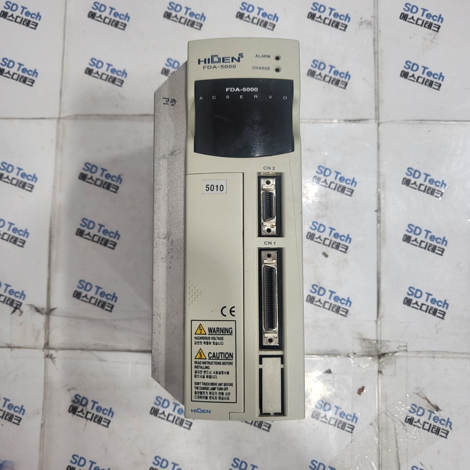 (주)에스디테크 이미지