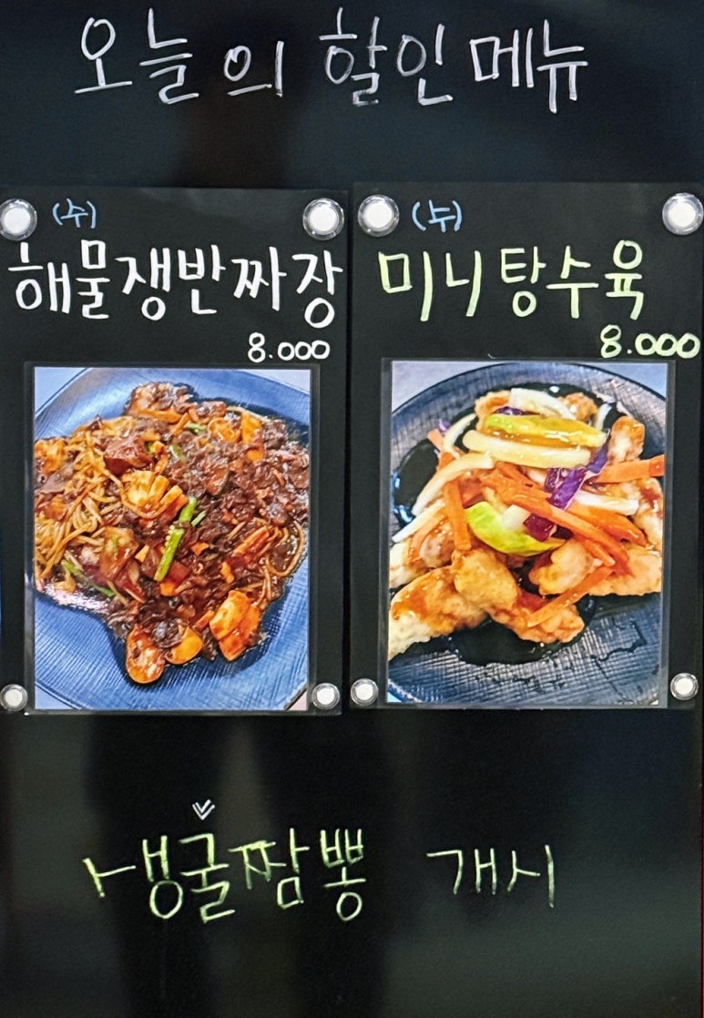 대륭각 이미지
