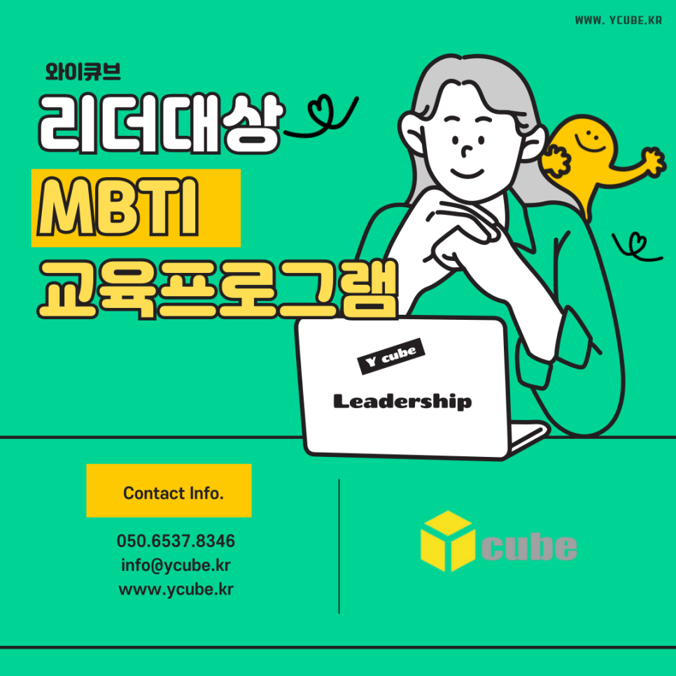 주식회사 브릿지코리아 이미지