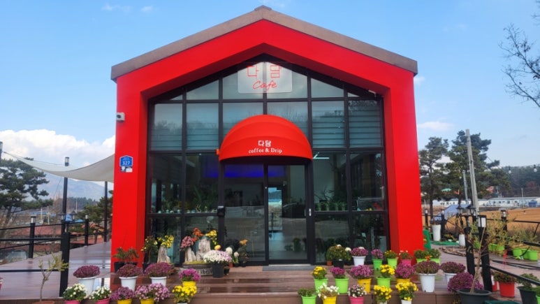 다담카페(cafe) 이미지