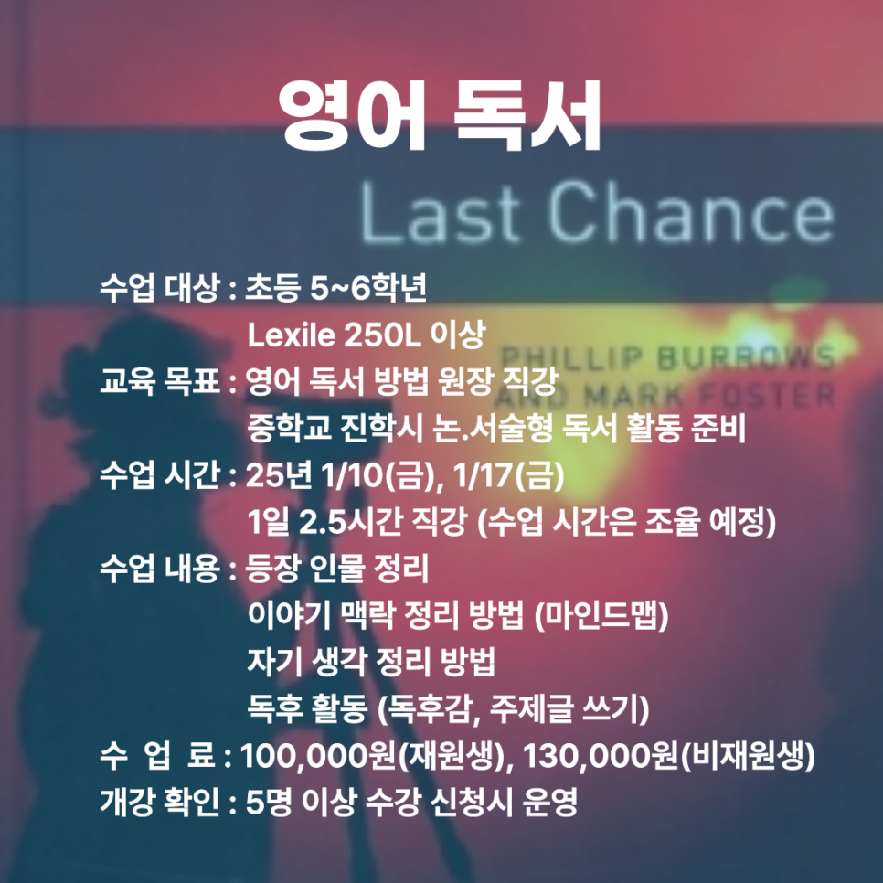 체험하는아이들세상 이미지