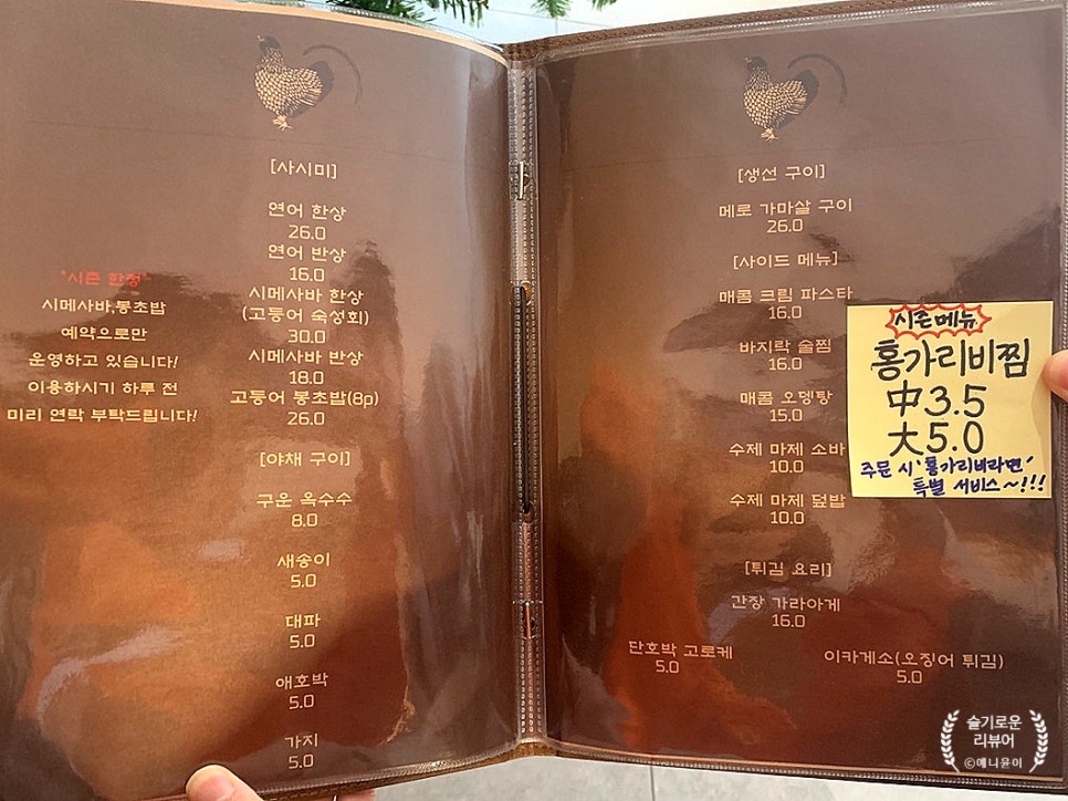 카메토리 이미지