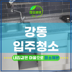 메인이미지1