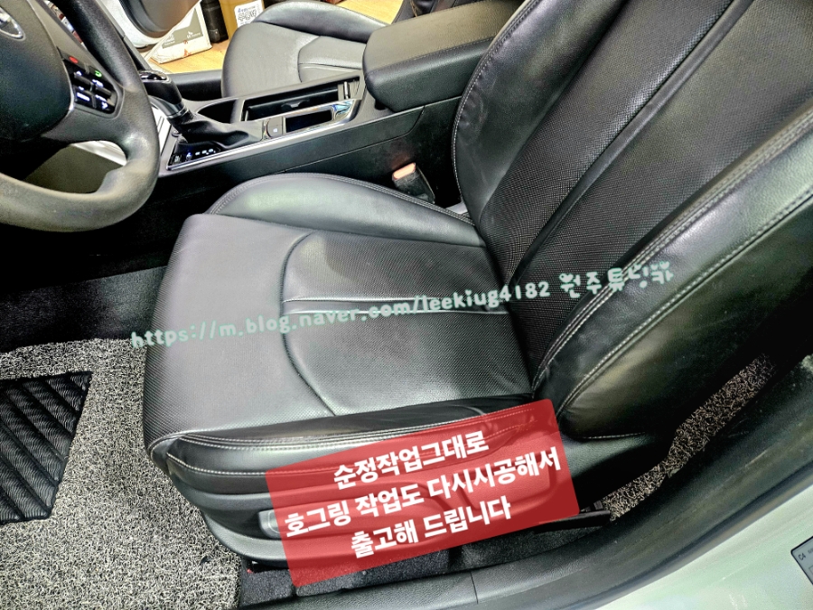 원주튜닝카 이미지