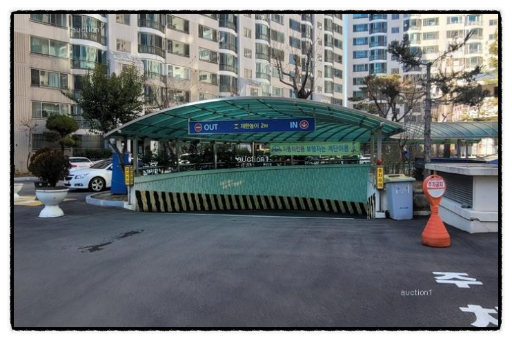 화원산업 이미지