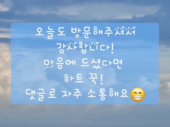 리빔 이미지