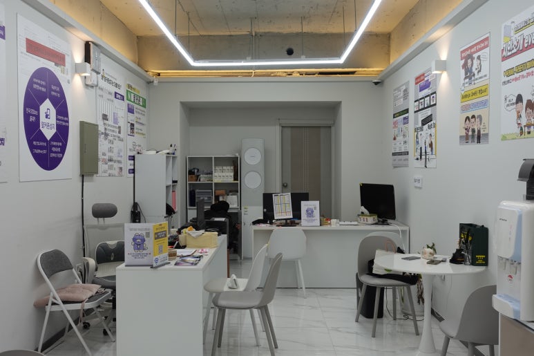 파리바게뜨부산시청점 이미지
