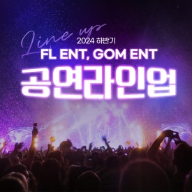 지오엠미디어 이미지