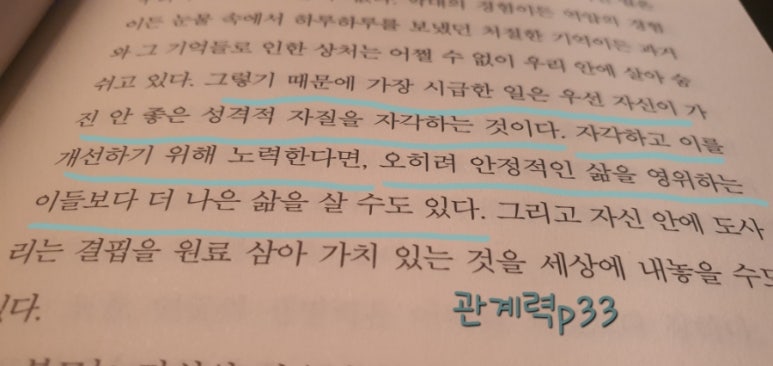 클레이하우스 이미지