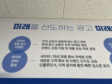 잘했다광고 이미지