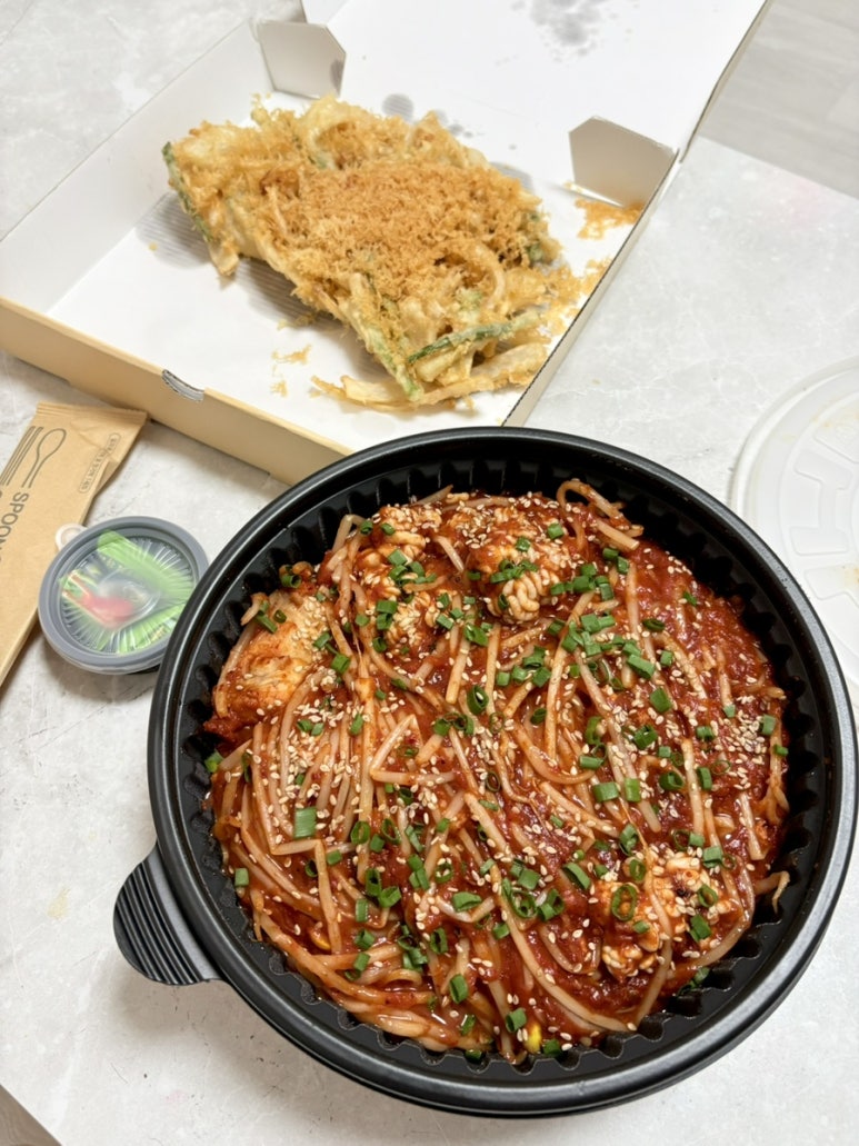 일등아구찜 이미지