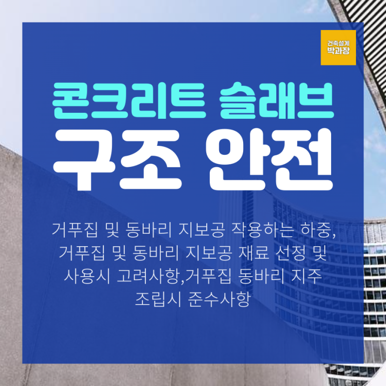 창성ENG 이미지