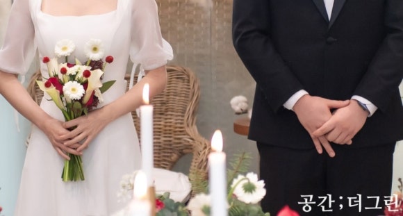 더그린 이미지