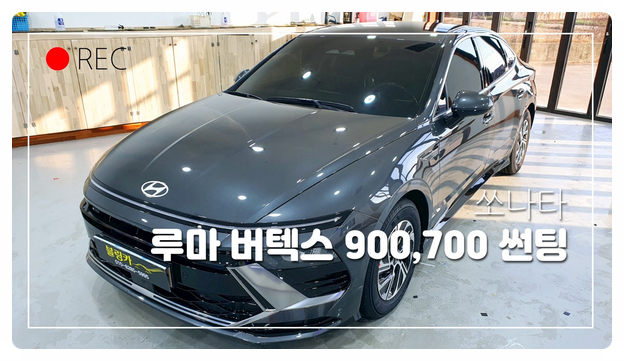 블링카 이미지