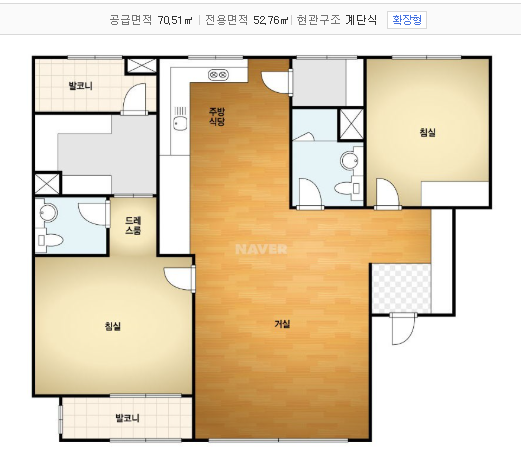 엘림종합건설(주) 이미지