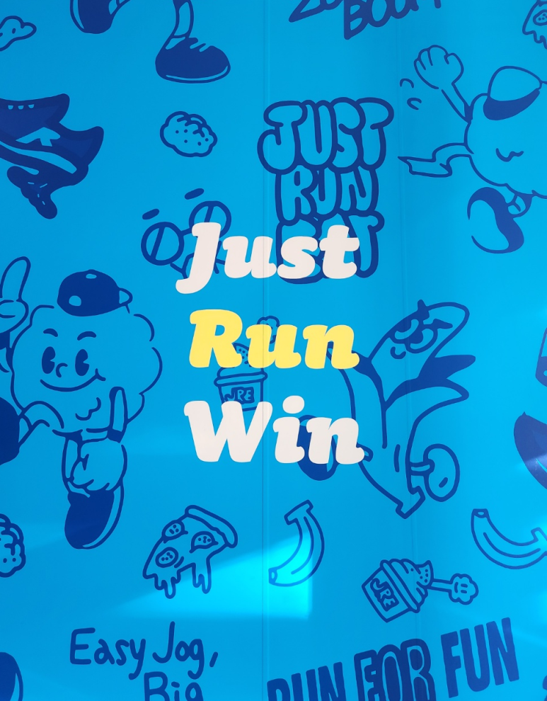 런(RuN)카페 이미지