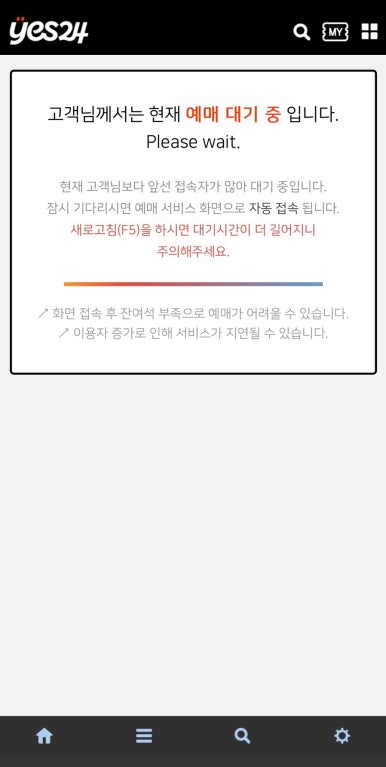 먹는이야기 이미지