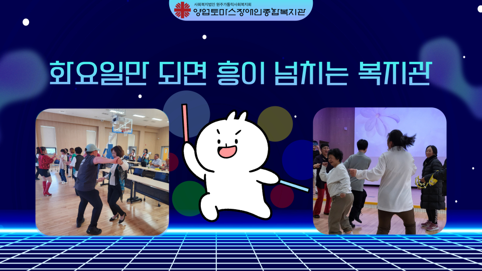 도레미노래교실 이미지