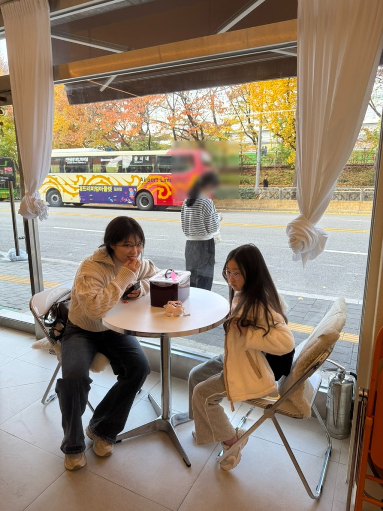 서라당 이미지