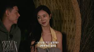 솔로하 이미지